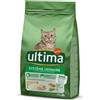 Ultima Cat Urinary Tract 1.5KG