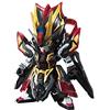 Bandai - Model Kit Gunpla - Gundam SD Sangoku Sokets Xun Yu Strike Noir - GunplaGunpla