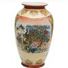 Red Lantern Oriental Furniture Satsuma - Vaso Tung Chi in porcellana, motivo pavone, 35,6 cm, multicolore