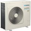 Olimpia Splendid Pompa di calore monoblocco aria-acqua inverter Olimpia Splendid modello Sherpa Monobloc S2 E con gas refrigerante R32 8 Kw potenza termica nominale