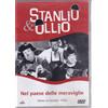 Koch Media SRL (ex Millennium) Stanlio e Ollio nel Paese delle Meraviglie DVD NUOVO BLISTERATO M03658