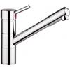 CM PRONTA CONSEGNA - SPEDIZIONE IMMEDIATA Miscelatore cucina con doccia estraibile Cromato ACQUAMIX CM BURANO 9205 MISCCRM