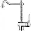 CM PRONTA CONSEGNA - SPEDIZIONE IMMEDIATA Miscelatore cucina rustico con canna girevole Cromato ACQUAMIX CM ITACA 9209 MISCCRM