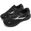 Brooks Ghost 14 GTX 2E Wide Gore-Tex Black Silver Men Running Shoes 1103682E-020