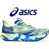 ASICS Nuove scarpe da corsa Asics NOOSA TRI 15 1011B609 401 Spedizione gratuita!!