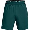 Under armour vanish woven 6in shorts