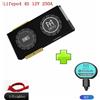 LiFePo4/Li-ion 4S/16S 12V-48V 250A/300A Smart BMS Common Port Balance+Bluetooth