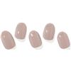 Uragme Ohora Gel Nails Smalto Adesivo 075 Cream Beige Uragme