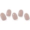 Uragme Ohora Gel Nails Smalto Adesivo 075 Cream Beige