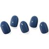 Uragme Ohora Gel Nails Smalto Adesivo 071 Cream Indigo Uragme Uragme