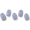 Uragme Ohora Gel Nails Smalto Adesivo 077 Cream Cloud Uragme Uragme