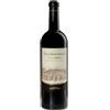 Tenuta Argentiera - Villa Donoratico 2022 - Bolgheri DOC - 75cl