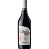 Aganis - Merlot