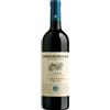 Castelvecchio - Cabernet Franc Magnum Cassa Legno