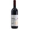 Russiz Superiore - Cabernet Franc Magnum Cassa Legno