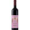 Tenuta Sant'Helena - Neblo (Cabernet Sauvignon)