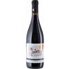 Pulec - Cabernet Sauvignon Barrique