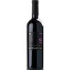 Sancin - Refosco