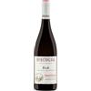 Specogna - Cabernet Sauvignon