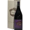 Livio Felluga - Vertigo Magnum Astucciato