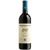 Castelvecchio - Cabernet Franc