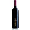 Villa Russiz - Cabernet Sauvignon