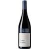 Le Vigne di Zamò - Zamò Rosso