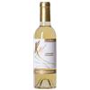 Ronchi di Manzano - Verduzzo