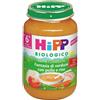 HIPP ITALIA SRL HIPP BIO PAPPA PRONTA FANTAS VERD POLLO RISO 190 G
