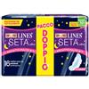 FATER SpA LINES SETA ULTRA ASSORBENTI NOTTE VP DWCT 16 PEZZI