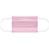 C&S JEWELLERY Srl MYMASK PRO TIPO II KIDS MASCHERINA CHIRURGICA A 3 STRATI 10 PEZZI ROSA