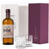 Nikka Miyagikyo No Age Japanese Whisky Special Pack 45° 70cl