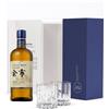 Nikka Yoichi Non Age Coffret Japanese Single Malt Whisky 45% 70 cl