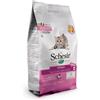 Schesir Dry Line Kitten con Pollo - Schesir - Dry Line Kitten con Pollo - 400GR