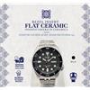 One More Strap Ghiera ceramica inserto compatibile seiko skx srpd verde nera blu sub ricambio