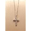 Recarlo CATENINA RECARLO XB836/008 IN ORO BIANCO 18 CT 750 E DIAMANTI MADE IN ITALY