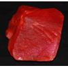 Africano Naturale Rosso Rubino Grezzo Gemma 2990.00 KT EGL Grande Vendita JN500