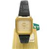 ORIENT OROLOGIO DONNA VINTAGE ORIENT ANNI 80 "NUOVO" SOLO TEMPO