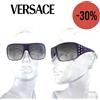 VERSACE occhiali da sole MOD.4085B 521/11 sunglasses Made in Italy CE