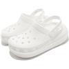 Crocs Classic Crush Clog White Men Unisex Slip On Platform Sandals 207521-100