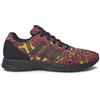 ADIDAS S77841-C . JS ZX FLUX TECH PSY - SCARPA CASUAL