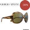 GIORGIO ARMANI occhiali da sole GA 552/S QJB8U 58 21 125 sunglasses M.in ItalyCE