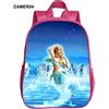 Sirena Sirenetta Zaino Scuola Tempo libero Mermaid School Backpack ZAMER01 6 P