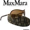 MAX MARA occhiali da sole 125 MM 162/S Z6S sunglasses Made in Italy CE