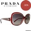 PRADA occhiali da sole SPR 17N CAF 3M1 135 RARE sunglasses M.in Italy CE