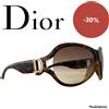 Christian Dior DIOR occhiali da sole PROMENADE 1 THG1W 64 17 120 sunglasses Made in Italy CE