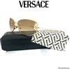 VERSACE occhiali da sole MOD.N33 N30/425 RARE sunglasses Made in Italy CE