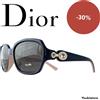 Christian Dior DIOR occhiali da sole Diorissimo 2N EWJY8 56 17 130 RARE sunglasses M.in ItalyCE