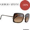 GIORGIO ARMANI occhiali da sole GA 553/S QLFD 8 56 22 125 sunglasses Italy CE