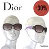 Christian Dior DIOR occhiali da sole MADE 1 642S2 63 17 115 RARE sunglasses Made in Italy CE